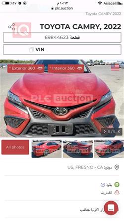 Toyota Camry